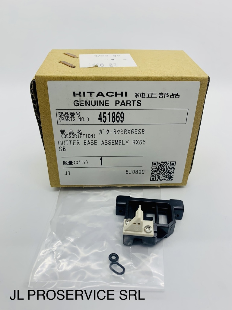 GUTTER BASE HITACHI UX