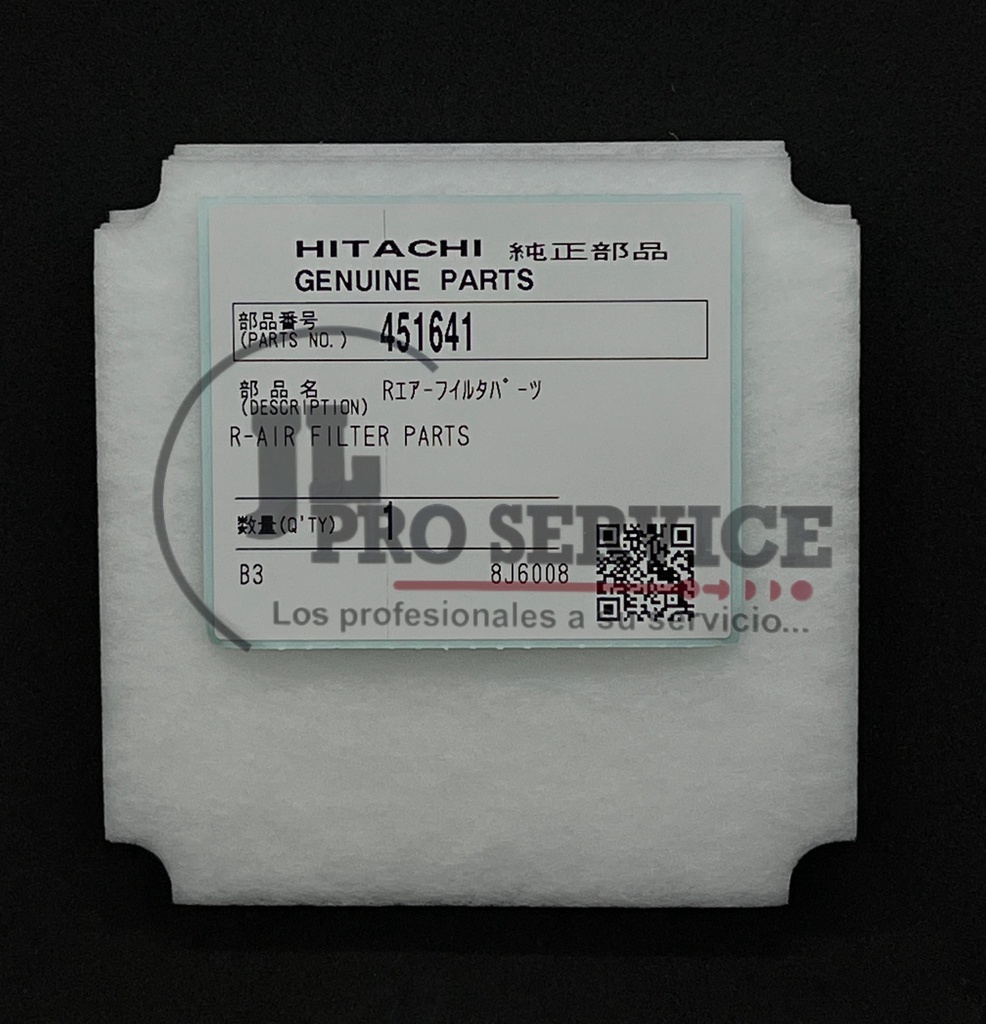 R-AIR FILTER PARTS HITACHI