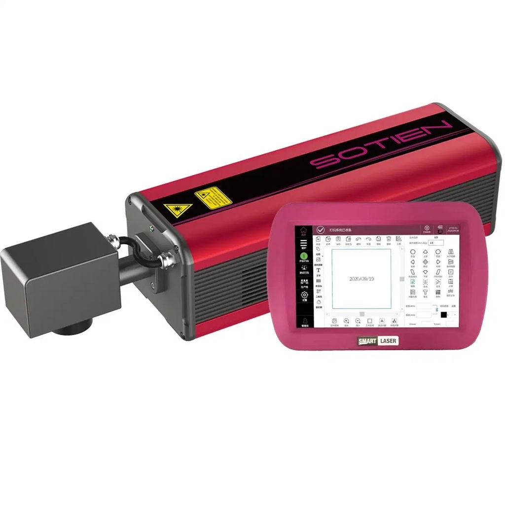 30W CO2 Laser -10.6um DIKAI