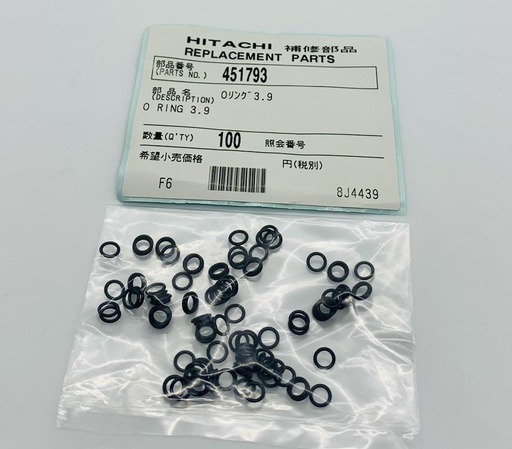 [451793] O-RING 3.9 HITACHI
