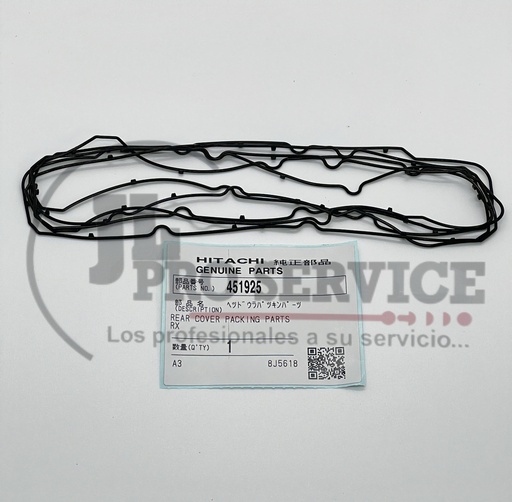 [451925] REAR COVER PACKING PARTS