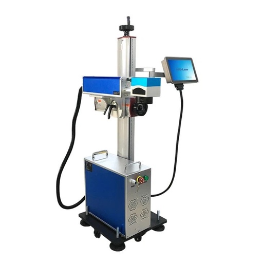 [FIBER- 96575] ONLINE MARKING LASER 30W FIBER