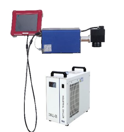 [DLU500i] Systema Marcador Laser UV (5W)